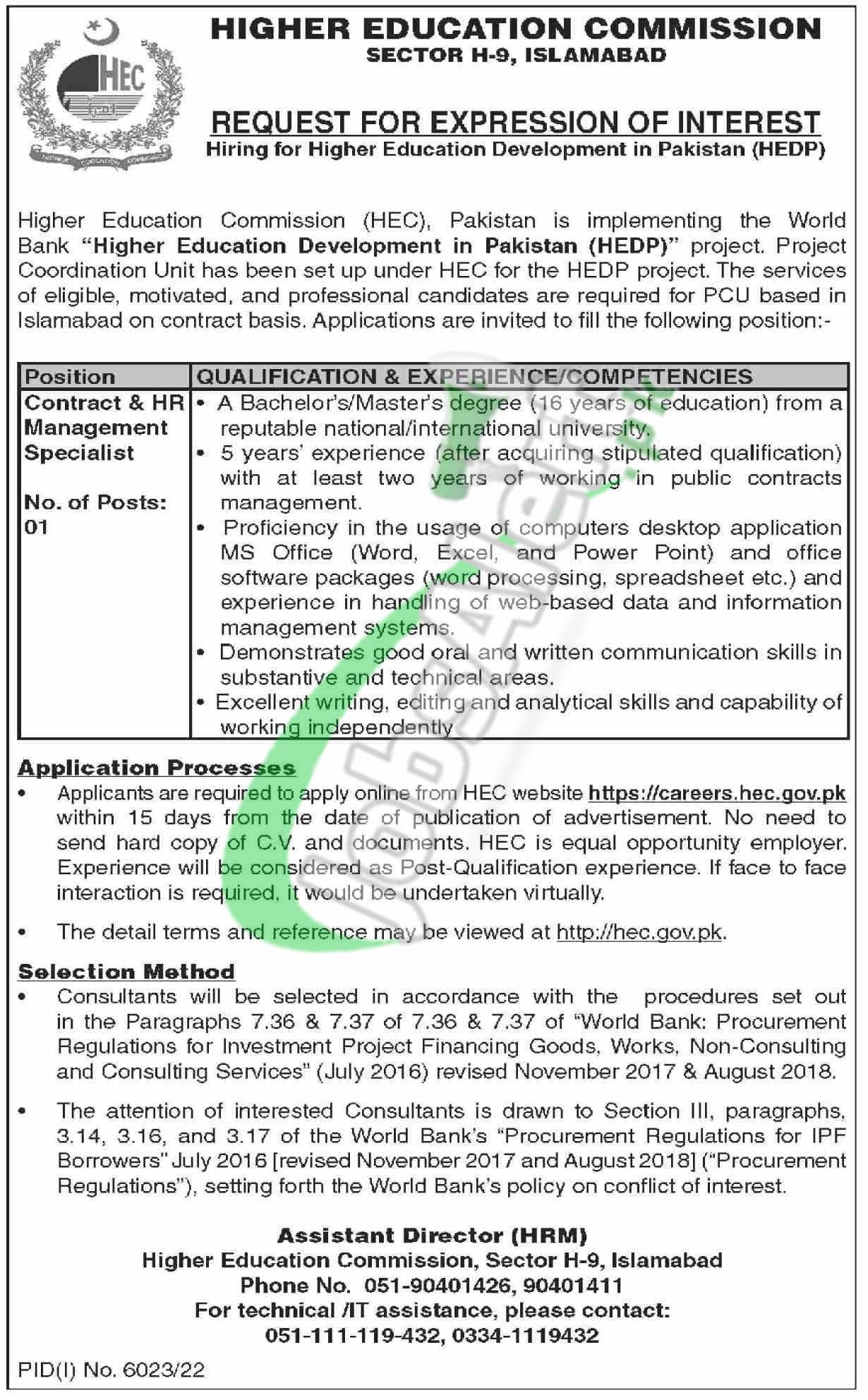 HEC Pakistan Jobs 20233 For BPS-17 Apply Online for Latest Advertisement
