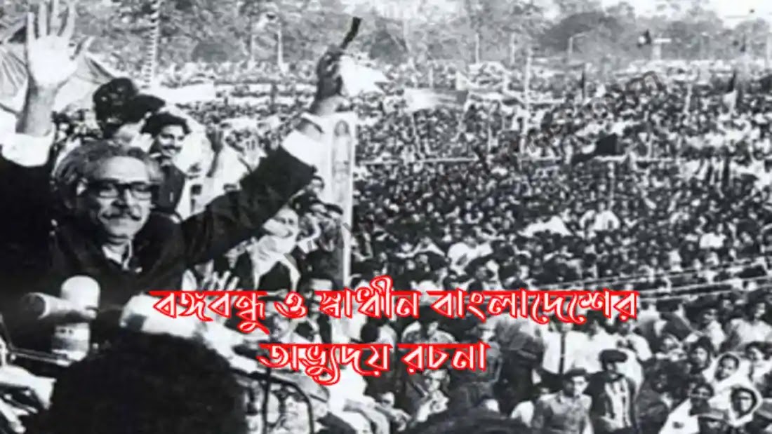 ছবি
