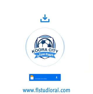 تنزيل برنامج كورة سيتي koora city Apk - للاندرويد 2022 ميديافير