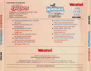 Banjaran & Humshakal [FLAC - 1991] {Weston-WCD 10061}