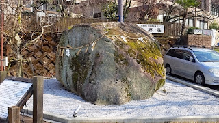 人文研究見聞録：袂石（礫石） [兵庫県]