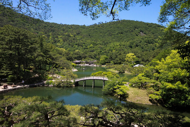 粟林公園