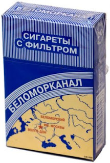 Belomor Canal Cigarettes