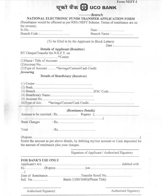 UCO-BANK-NEFT-RTGS-FORM