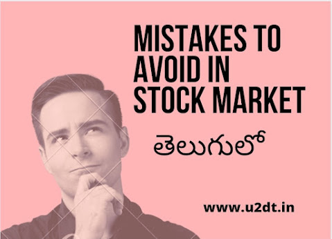 day trading mistakes,mistakes in trading