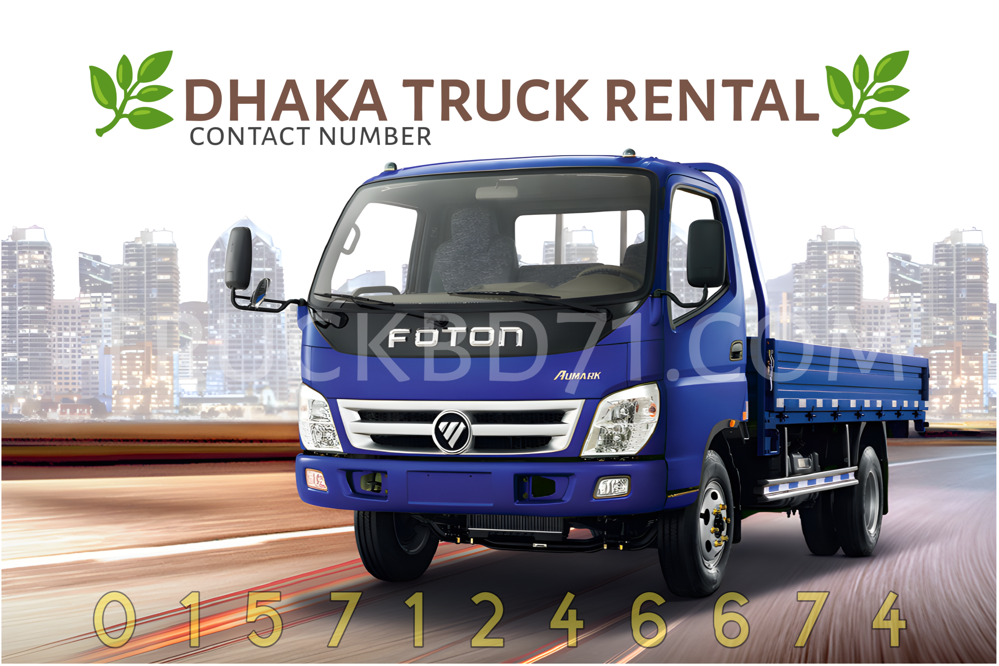 dhaka truck rental contact number truck lagbe truck rental dhaka