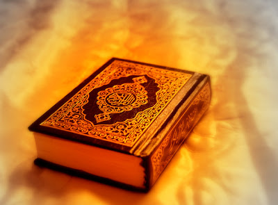 al quran