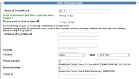 EPF-PF complaint online