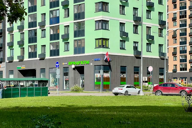 Производственная улица, жилой комплекс «Лучи», магазин «Продукты»