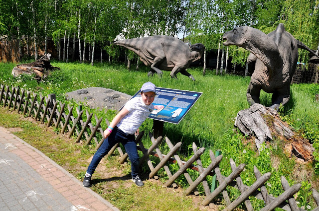 Park dinozaurów świętokrzyskie