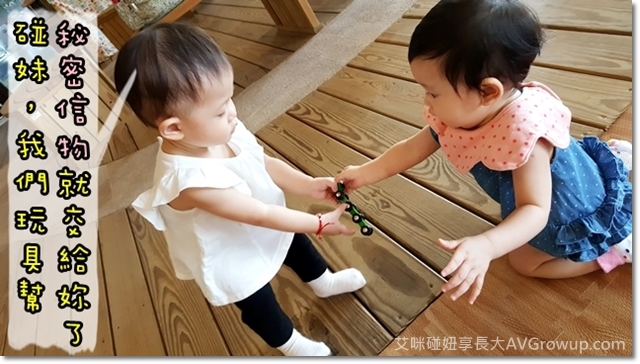 PG-Playgroup-板橋PG-學齡前遊戲團體-PG共學團-親子共學-PG課程-PG活動內容-新板親子館-玩具窩-親子活動場地