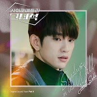 Download Lagu Mp3 Video Drama Sub Indo Lyrics Janett Suhh – Shadows on the Wal [He Is Psychometric OST]