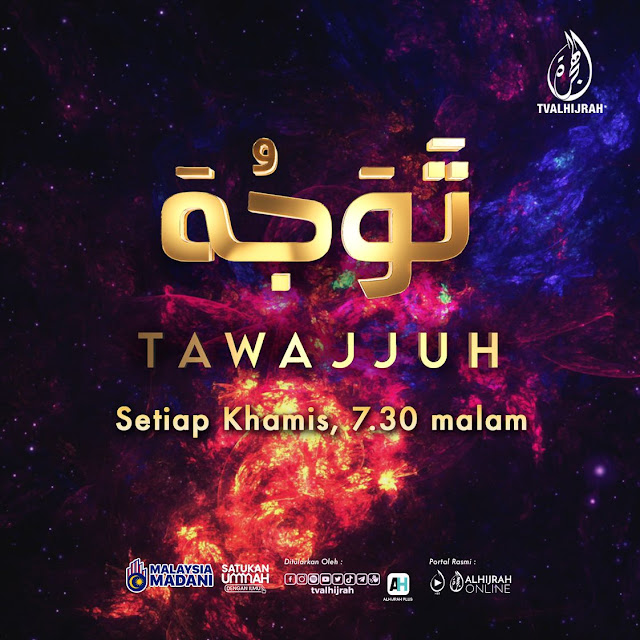 TV AlHijrah Bawakan Slot Terbaru 'Deen' Kepada Penonton