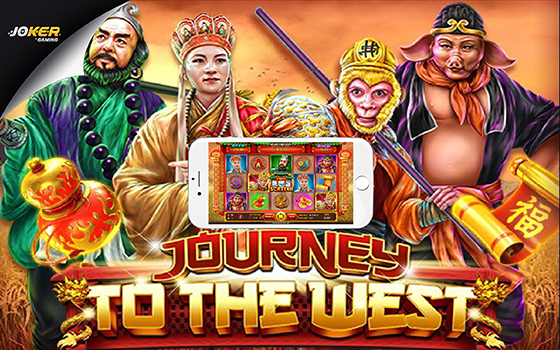 Slotxo Journey To The West