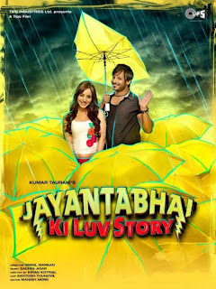 Jayanta Bhai Ki Luv Story Full Movie