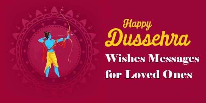 Happy Dussehra Wishes 2023: Best Messages, Dussehra Quotes for Loved Ones