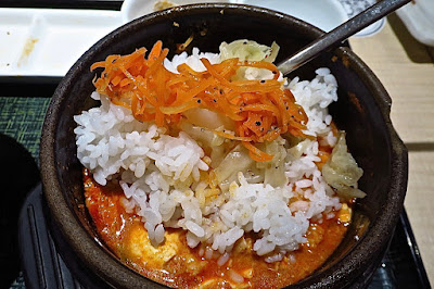 Tokyo Sundubu, double cheese sundubu rice