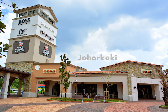 Dome-Johor-Premium-Outlets-JPO