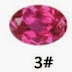 Lab Created Gem Rubies stones China Wholesale and Supplier