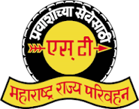 MSRTC Chhatrapati Sambhaji Nagar Apprentice Select List