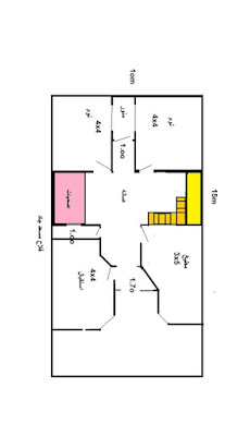 10 × 15 خريطة البناء للمنزلك الجديد