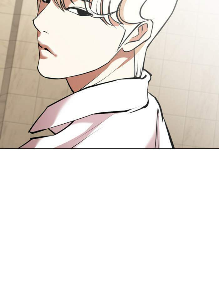 Lookism ตอนที่ 348