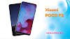 Upcoming Smartphone POCO F2 specification and price in India 2020