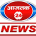 निजी जमीन में रास्ता बनाने को लेकर भारी तनाव डीएम एवं एसपी से लगाई गुहार !