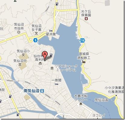kaiyo