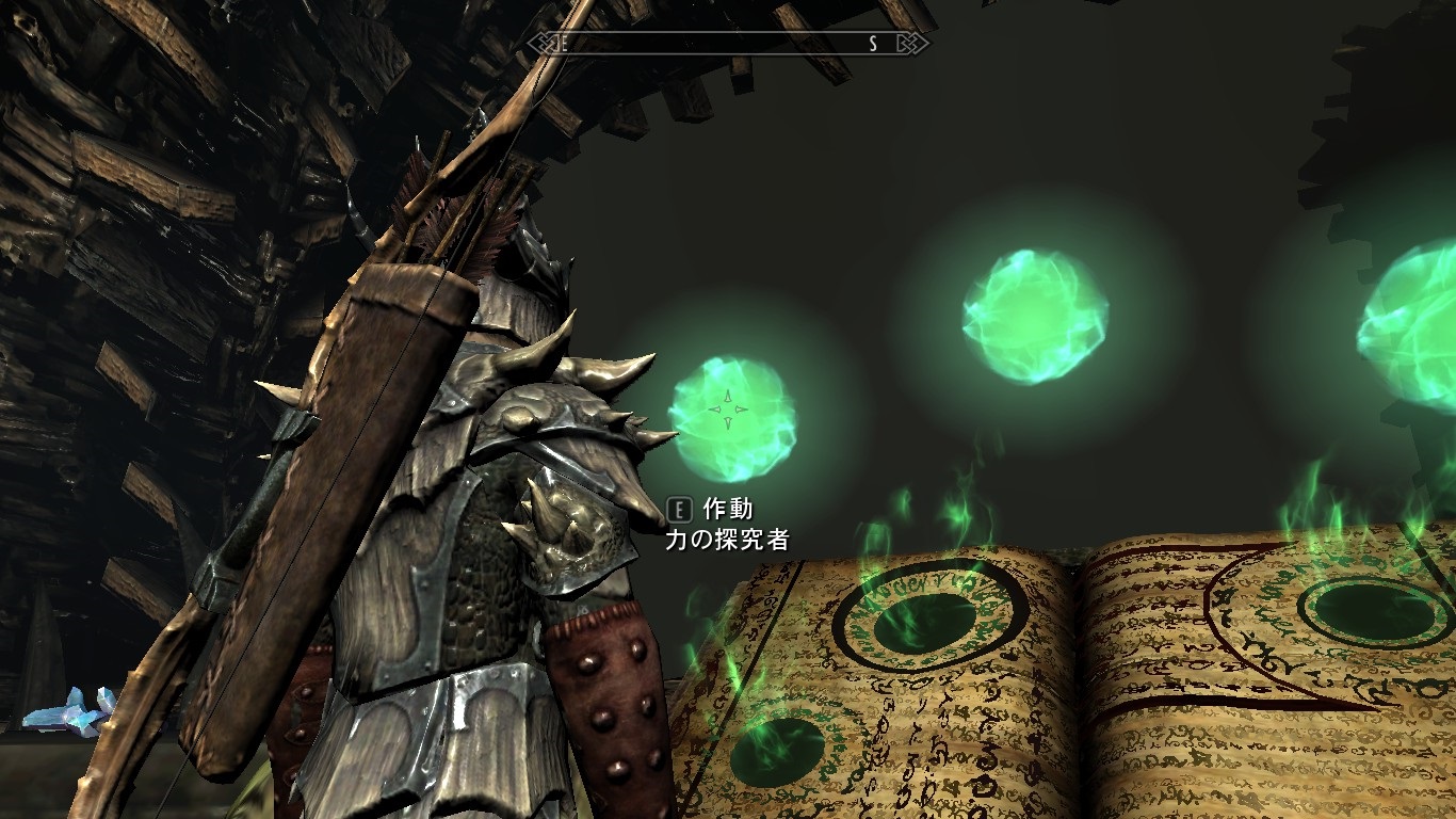 ゲーム雑記 Skyrim 錬金 付呪 鍛造で限界値を目指す為の個人的なメモ ゲーム雑記 Skyrim 錬金 付呪 鍛造で限界値を目指す為の個人的なメモ