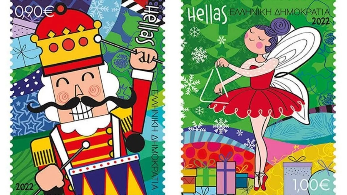 Χριστουγεννιάτικα γραμματόσημα κυκλοφορούν από τα ΕΛΤΑ