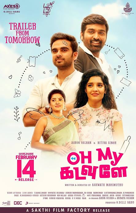 Oh My Kadavule (2022) New South Hindi Dubbed Full Movie UnCut HD Filmyzilla