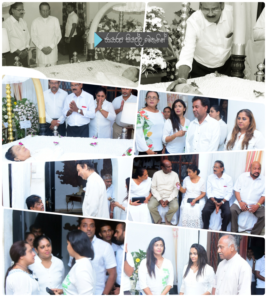 https://gallery.gossiplankanews.com/event/amara-ranatunga-moments-in-last-respect.html