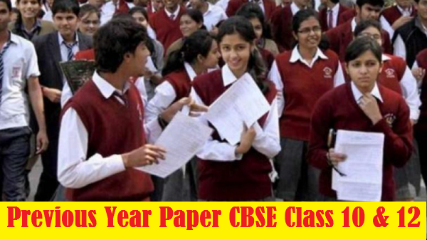 CBSE Previous Year Solved Question Paper 2017