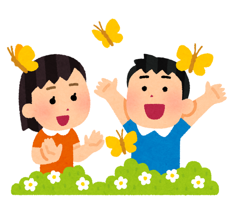 蝶と遊ぶ子供のイラスト かわいいフリー素材集 いらすとや