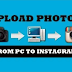 How to Upload Pictures From Pc to Instagram