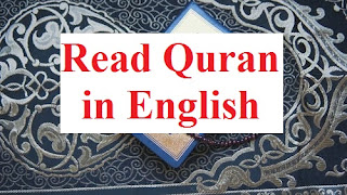 Read Quran in English