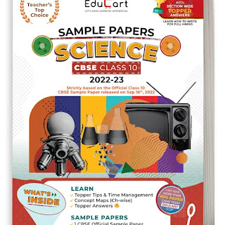 Educart Class 10 Science Sample Paper PDF
