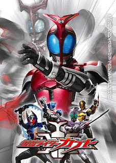 Kamen Rider Kabuto (J-TV 2006)