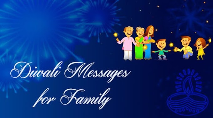 Diwali Messages in English for Family – Best Diwali Wishes