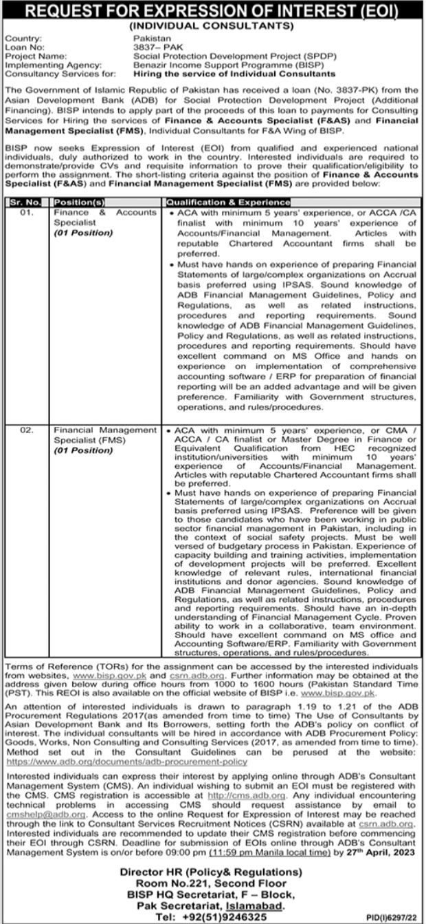 Benazir Income Support Program BISP Jobs 2023 – Online Form bisp.gov.pk