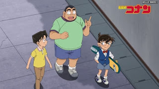 名探偵コナンアニメ 第1057話 わるいやつら | Detective Conan Episode 1057