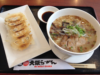 ラーメンと餃子