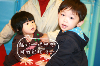 img_2763-2007-12-11-23-00.jpg