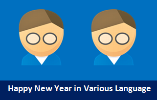 Ucapan Selamat Tahun Baru dalam Berbagai Bahasa di Dunia Ucapan Selamat Tahun Baru dalam Berbagai Bahasa di Dunia