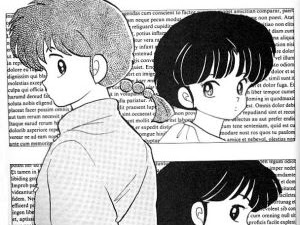 ++ 50 ++ らんま 1 2 原作 223699