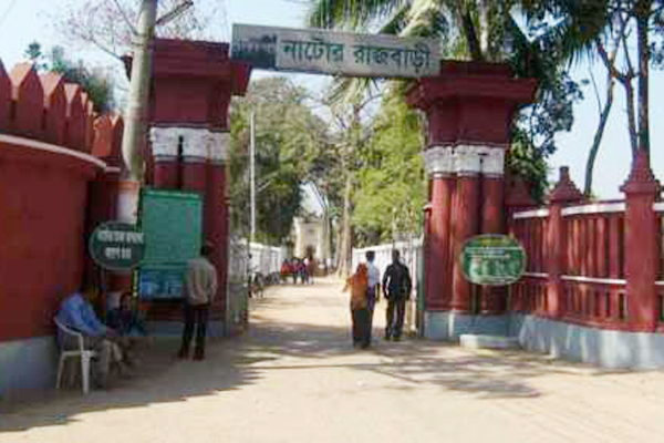 natore royal palace