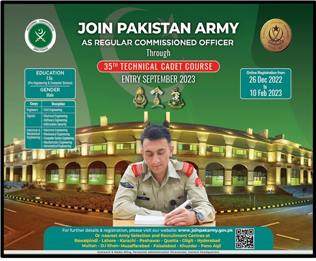 Join Pakistan Army Jobs 2023