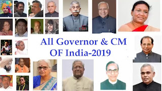 https://www.gktojob.com/2019/02/latest-all-governor-cm-of-india-2019.html