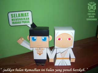 Ramadan Papercraft